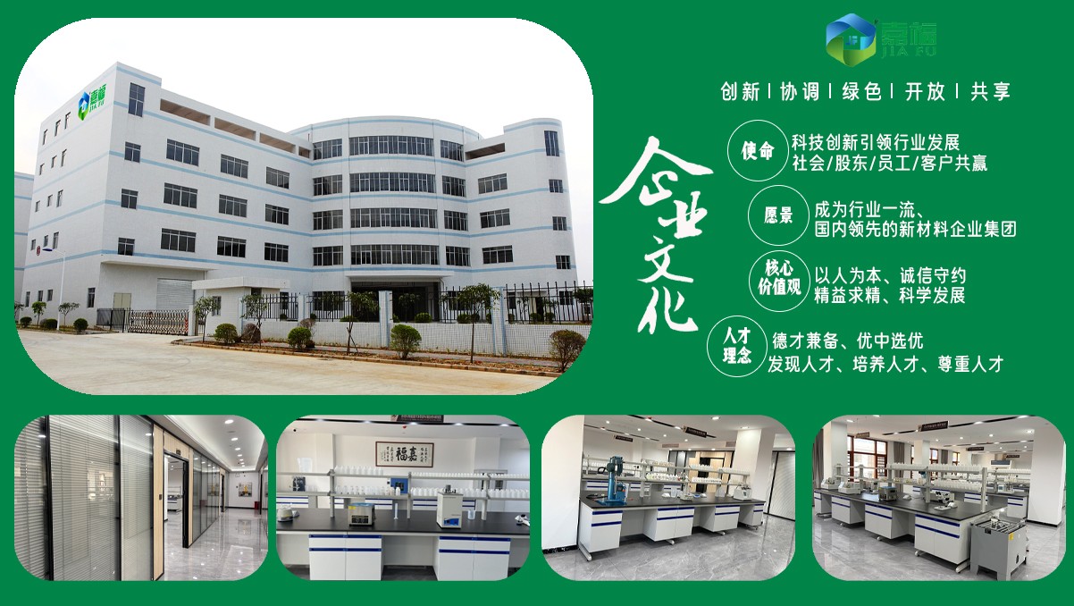 【喜报】zoty中欧新材多项发明喜获国家实用新型专利