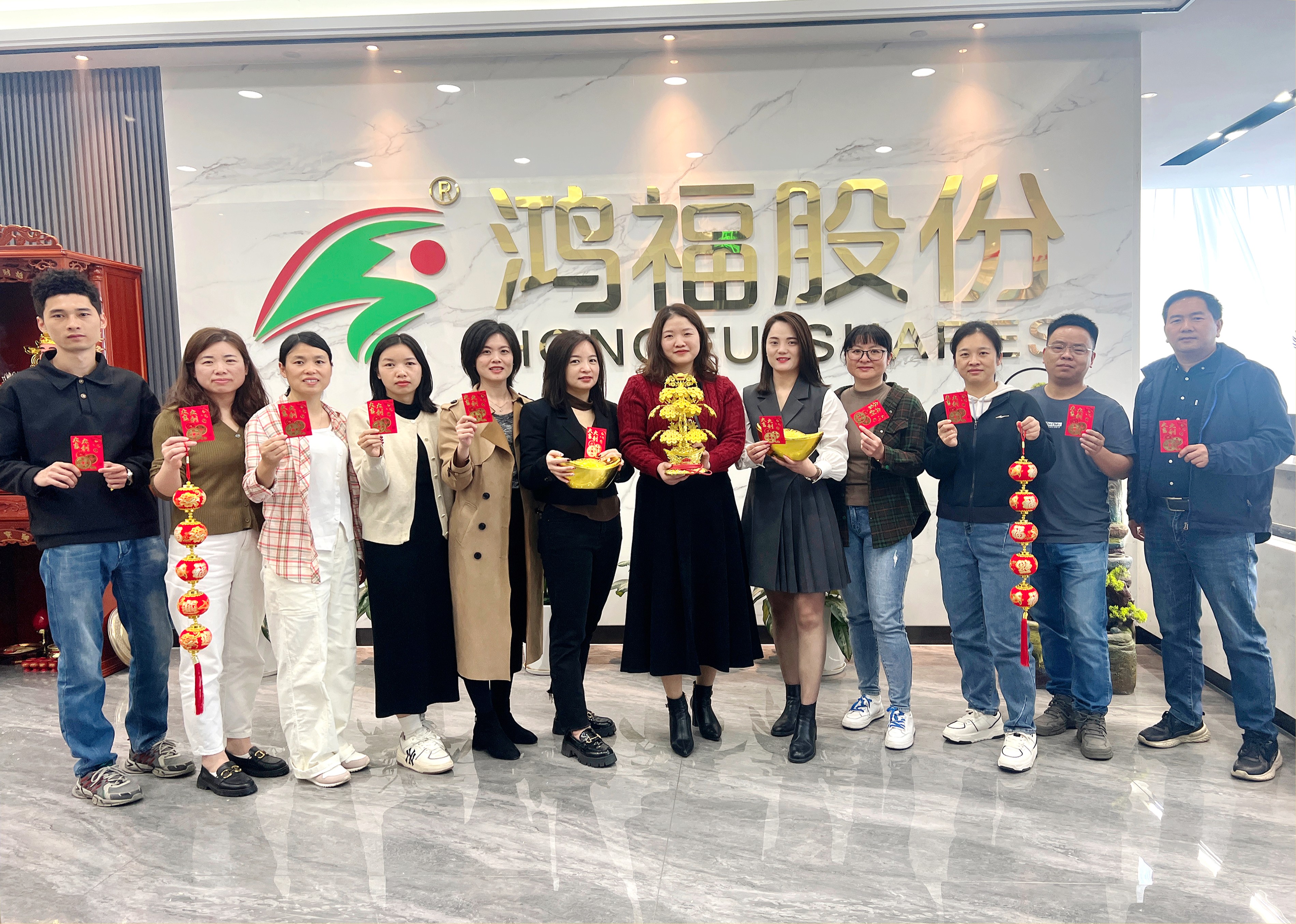 鞭炮齐声响，喜迎开门红！热烈祝贺鸿福股份开工仪式圆满礼成