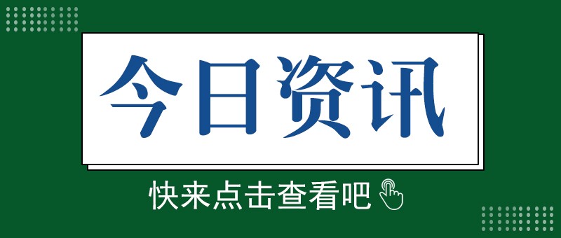 稳中求进，国内润滑油行业发展现状分析