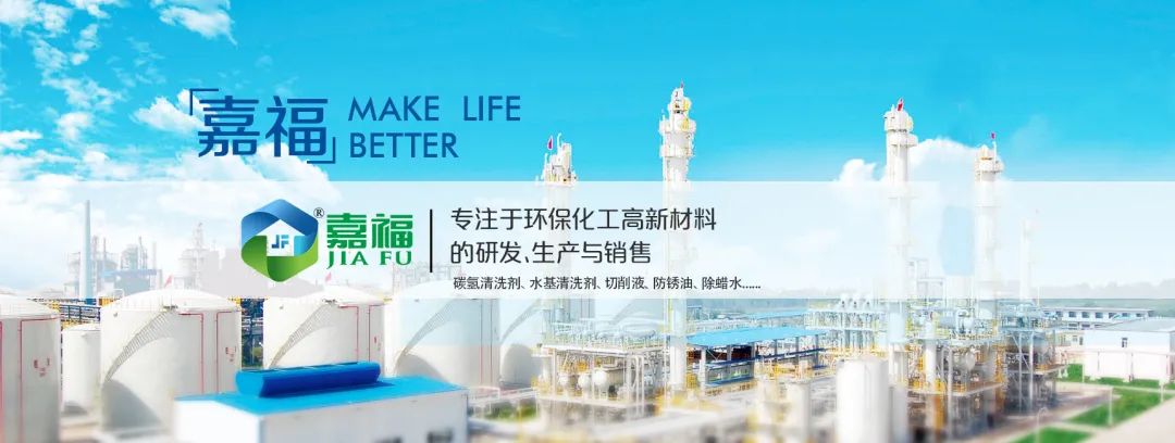 zoty中欧新材2023年春节放假通知