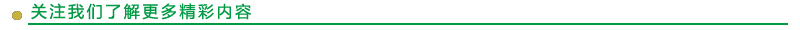 bcafe253987f1a574c140577bd04258c.png bcafe253987f1a574c140577bd04258c.png